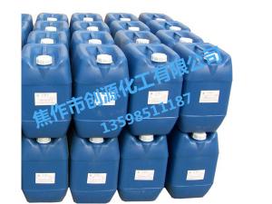 DAD-3300復合水質(zhì)穩定劑（循環(huán)水專(zhuān)用阻垢劑）